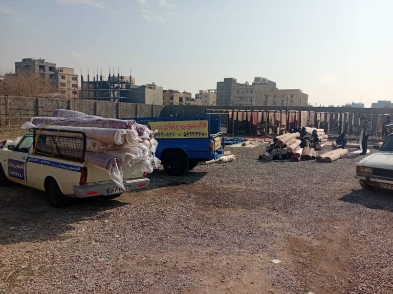 شستشوی انواع فرش ماشینی در پرند